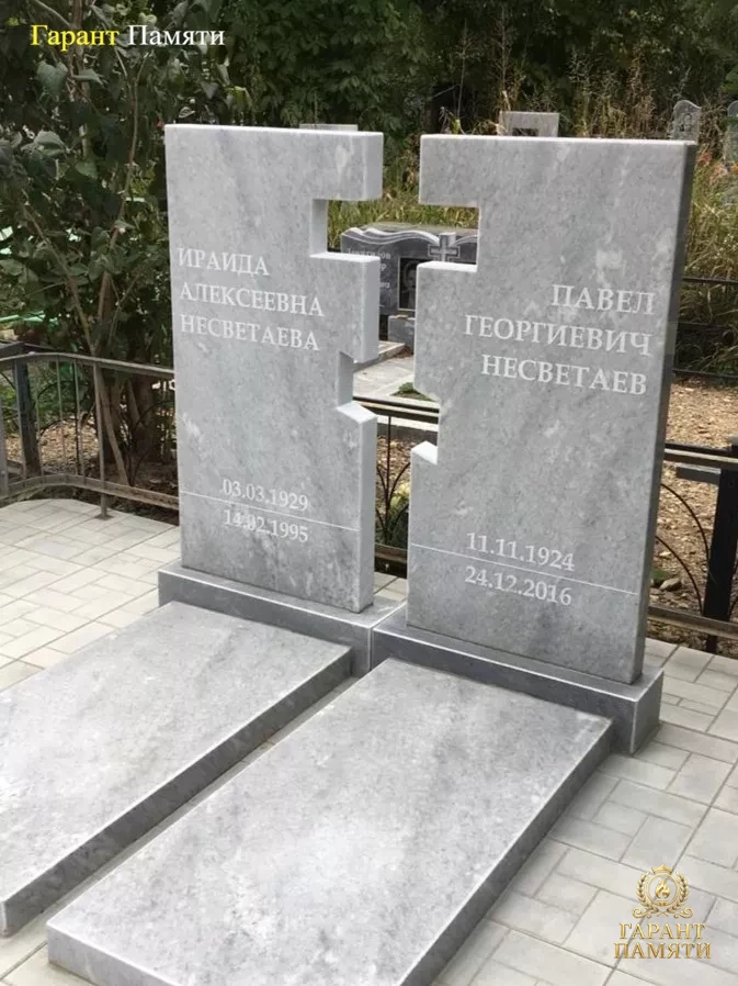 Памятник из мрамора - Воздушный крест 19